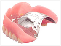 金属床(保険診療外)